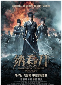 国产人成午夜免费看