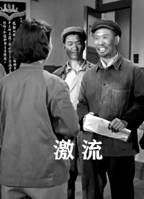 欧美亚洲综合在线
